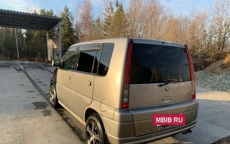 Honda S-MX, 2000 год, 390 000 рублей, 3 фотография