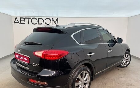 Infiniti QX50 I рестайлинг, 2014 год, 1 750 000 рублей, 2 фотография