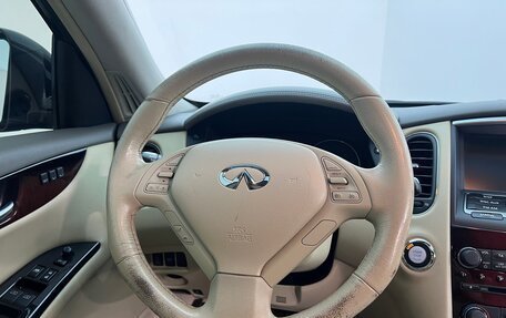 Infiniti QX50 I рестайлинг, 2014 год, 1 750 000 рублей, 14 фотография