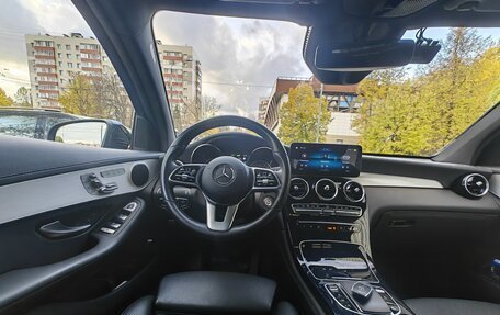 Mercedes-Benz GLC, 2020 год, 6 100 000 рублей, 15 фотография