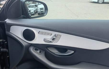 Mercedes-Benz GLC, 2020 год, 6 100 000 рублей, 12 фотография