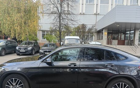 Mercedes-Benz GLC, 2020 год, 6 100 000 рублей, 7 фотография