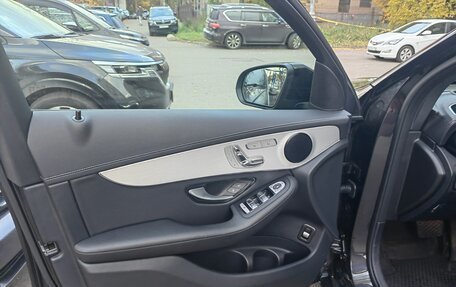 Mercedes-Benz GLC, 2020 год, 6 100 000 рублей, 20 фотография