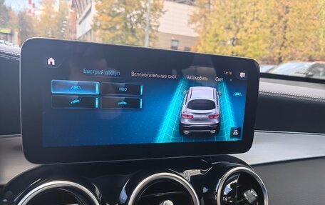 Mercedes-Benz GLC, 2020 год, 6 100 000 рублей, 32 фотография