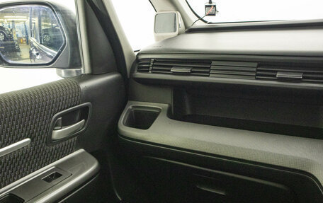 Honda Stepwgn IV, 2017 год, 2 169 000 рублей, 15 фотография