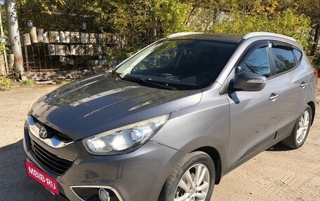 Hyundai ix35 I рестайлинг, 2012 год, 1 150 000 рублей, 5 фотография