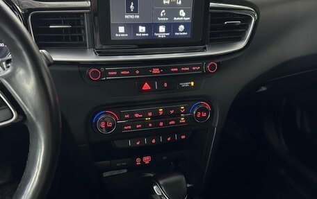 KIA cee'd III, 2019 год, 2 500 000 рублей, 14 фотография