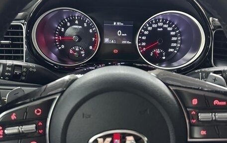 KIA cee'd III, 2019 год, 2 500 000 рублей, 13 фотография