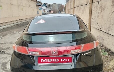 Honda Civic VIII, 2008 год, 680 000 рублей, 2 фотография
