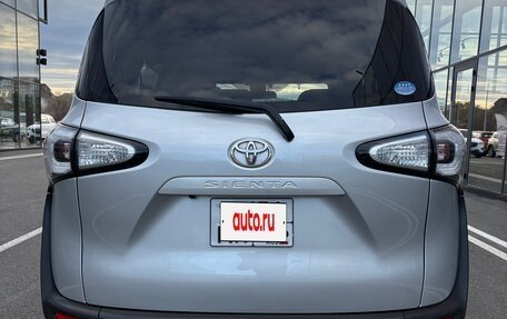 Toyota Sienta II, 2016 год, 1 299 000 рублей, 6 фотография