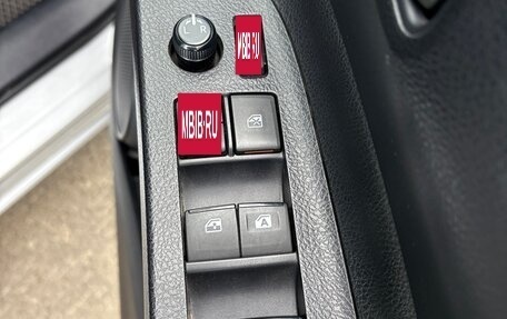 Toyota Sienta II, 2016 год, 1 299 000 рублей, 12 фотография