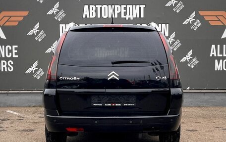 Citroen C4 Picasso II рестайлинг, 2008 год, 599 000 рублей, 6 фотография