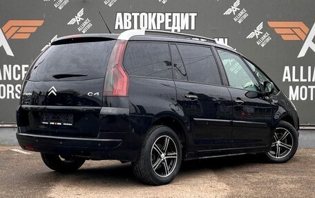 Citroen C4 Picasso II рестайлинг, 2008 год, 599 000 рублей, 7 фотография