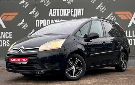 Citroen C4 Picasso II рестайлинг, 2008 год, 599 000 рублей, 3 фотография