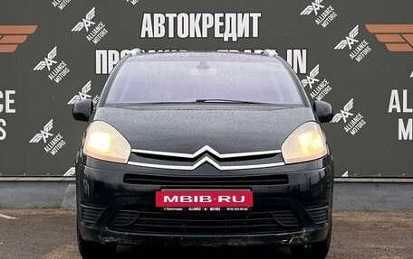 Citroen C4 Picasso II рестайлинг, 2008 год, 599 000 рублей, 2 фотография