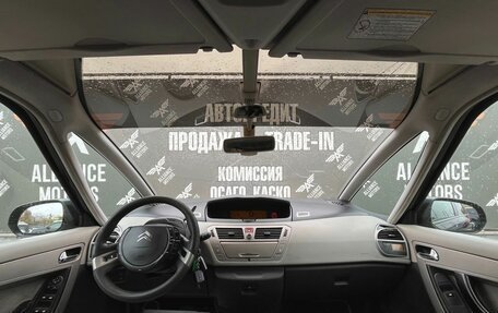 Citroen C4 Picasso II рестайлинг, 2008 год, 599 000 рублей, 13 фотография