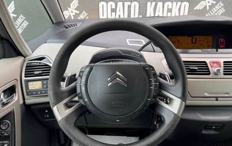 Citroen C4 Picasso II рестайлинг, 2008 год, 599 000 рублей, 14 фотография