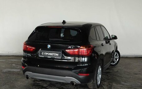 BMW X1, 2015 год, 2 100 000 рублей, 7 фотография