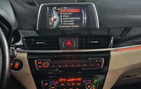 BMW X1, 2015 год, 2 100 000 рублей, 13 фотография