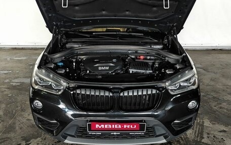 BMW X1, 2015 год, 2 100 000 рублей, 9 фотография