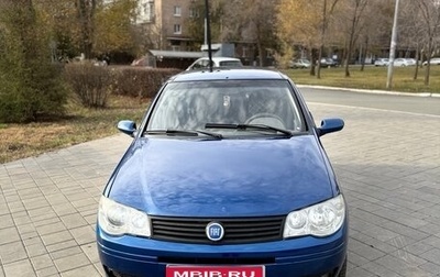 Fiat Albea I рестайлинг, 2008 год, 270 000 рублей, 1 фотография