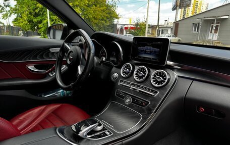 Mercedes-Benz C-Класс, 2015 год, 2 350 000 рублей, 9 фотография