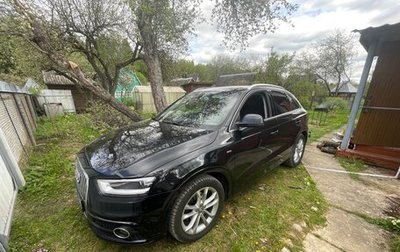 Audi Q3, 2014 год, 1 650 000 рублей, 1 фотография