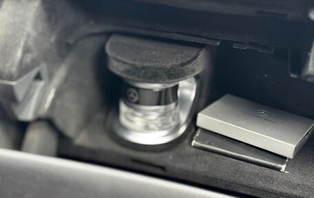 Mercedes-Benz C-Класс, 2015 год, 2 350 000 рублей, 8 фотография