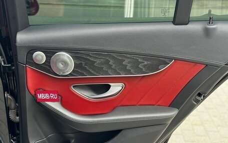 Mercedes-Benz C-Класс, 2015 год, 2 350 000 рублей, 6 фотография