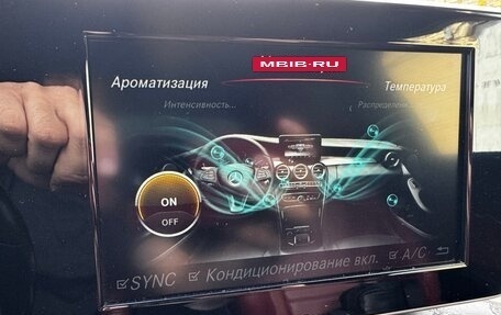 Mercedes-Benz C-Класс, 2015 год, 2 350 000 рублей, 13 фотография