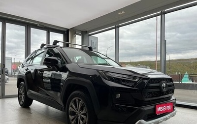 Toyota RAV4, 2025 год, 4 549 000 рублей, 1 фотография