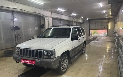 Jeep Grand Cherokee, 1997 год, 500 000 рублей, 1 фотография