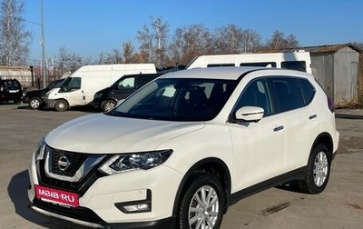 Nissan X-Trail, 2021 год, 2 540 000 рублей, 1 фотография