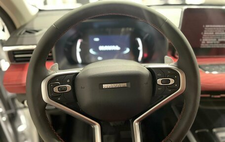 Haval Jolion, 2025 год, 2 699 000 рублей, 19 фотография