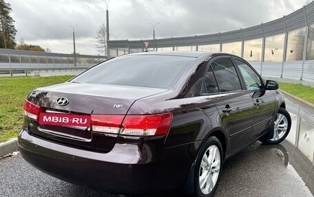 Hyundai Sonata VI, 2007 год, 600 000 рублей, 5 фотография