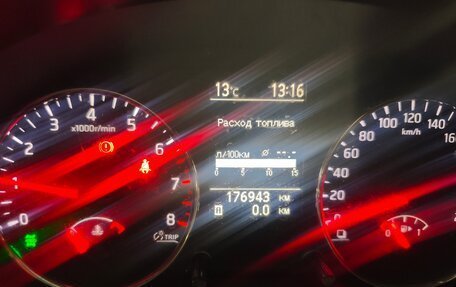 Nissan X-Trail, 2013 год, 1 300 000 рублей, 5 фотография