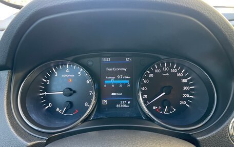 Nissan X-Trail, 2021 год, 2 540 000 рублей, 12 фотография