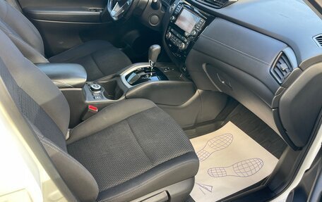 Nissan X-Trail, 2021 год, 2 540 000 рублей, 10 фотография