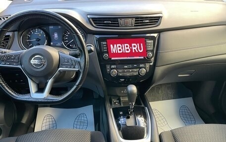 Nissan X-Trail, 2021 год, 2 540 000 рублей, 9 фотография