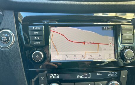 Nissan X-Trail, 2021 год, 2 540 000 рублей, 14 фотография