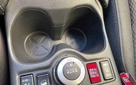 Nissan X-Trail, 2021 год, 2 540 000 рублей, 15 фотография