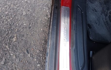 Citroen C5 II, 2009 год, 560 000 рублей, 7 фотография