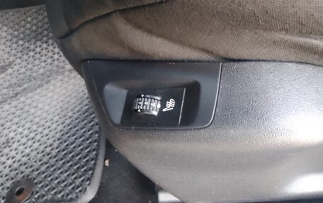 Citroen C5 II, 2009 год, 560 000 рублей, 11 фотография