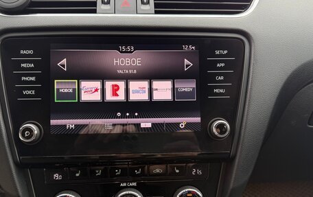 Skoda Octavia, 2017 год, 1 400 000 рублей, 12 фотография