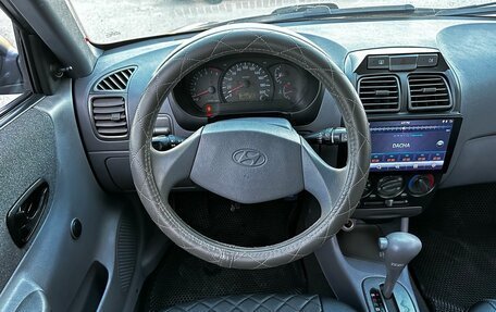 Hyundai Accent II, 2008 год, 500 000 рублей, 13 фотография