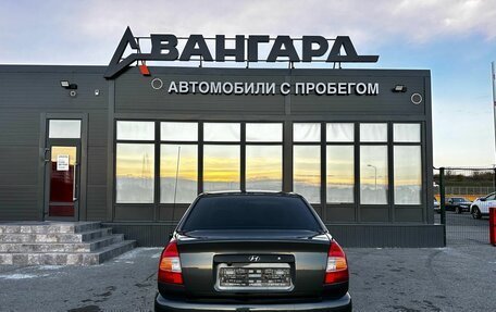 Hyundai Accent II, 2008 год, 500 000 рублей, 5 фотография