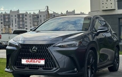 Lexus NX, 2022 год, 6 300 000 рублей, 1 фотография