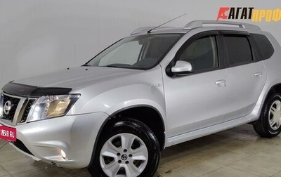 Nissan Terrano III, 2018 год, 1 270 000 рублей, 1 фотография