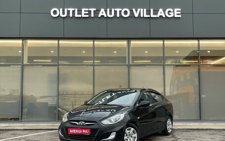 Hyundai Solaris II рестайлинг, 2011 год, 589 000 рублей, 1 фотография