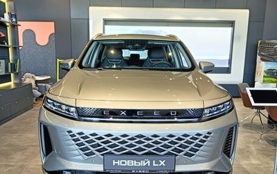 CheryExeed LX, 2024 год, 3 525 000 рублей, 1 фотография